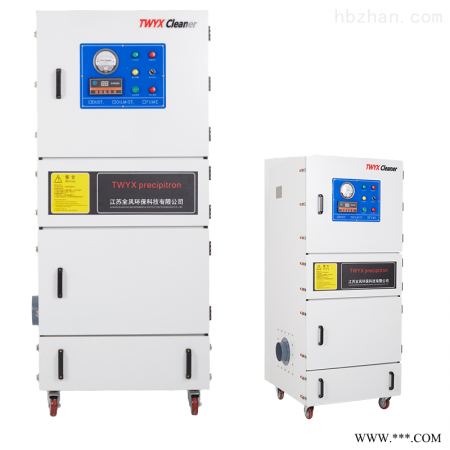 MCJC-15除尘器图1