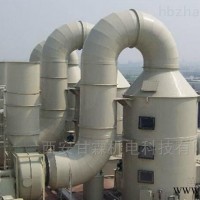 达标排放  陕西注塑车间废气处理设备定做