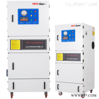 MCJC-5500  脉冲粉尘工业除尘器
