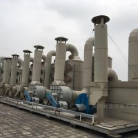 油墨废气处理设备  成都油墨废气处理设备经销商