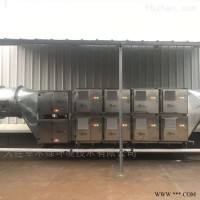 塑料造粒废气处理设备