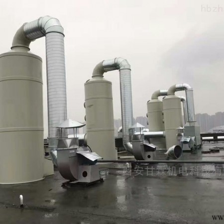 达标排放  西安低浓度有机废气处理设备图1