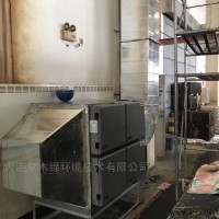惠州注塑废气处理设备