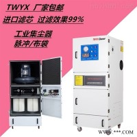 打磨灰尘除尘器