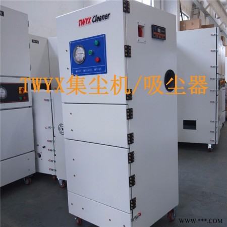 MCJC-7500-6  粉碎机扬尘收集除尘器图1