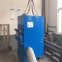 HMC-01  自动清灰小型脉冲袋式除尘器