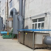 化工厂硫酸废气处理设备