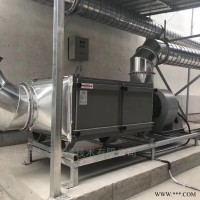 锻造厂车间废气处理设备