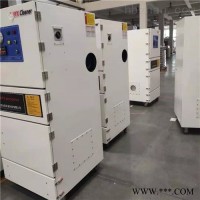 MCJC-7500-6  机械加工扬尘收集脉冲除尘器