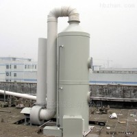 沭阳废气吸收净化处理设备-喷淋塔-洗涤塔