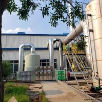 淬火工艺油烟废气处理设备 油烟净化器