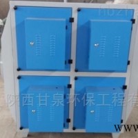 环保达标  榆林印染行业废气处理设备厂家