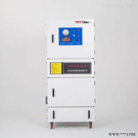 亚克力打孔除尘器图1