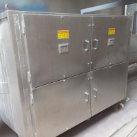 鱼粉工业区废臭气处理设备