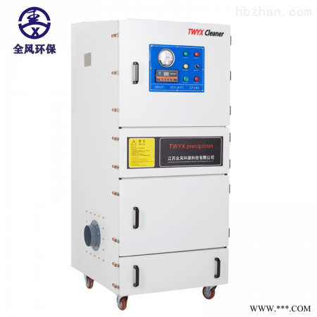 MCJC-2200  工业单机脉冲布袋除尘器图1