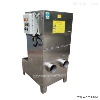 JS  水循环除尘器 水式除尘机