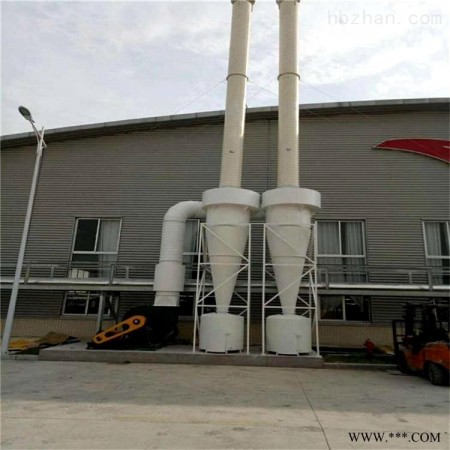 ph-2020414  双管单机高功率旋风除尘器厂家专业设计图1
