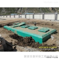gq  西安工厂废气处理设备优点