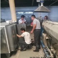 cml  塑料加工废气处理设备