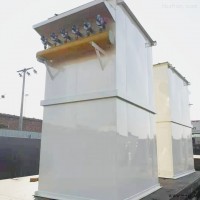 ph-36  厂家供应脉冲小型布袋除尘器