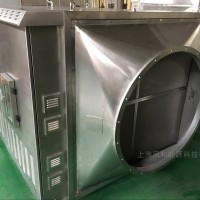 饲料加工车间废气除臭处理设备