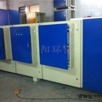 丽水UV等离子废气处理设备