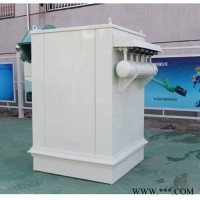 ph—66  厂家脉冲袋式除尘器
