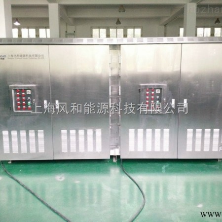 四川专业有机废气处理设备图1