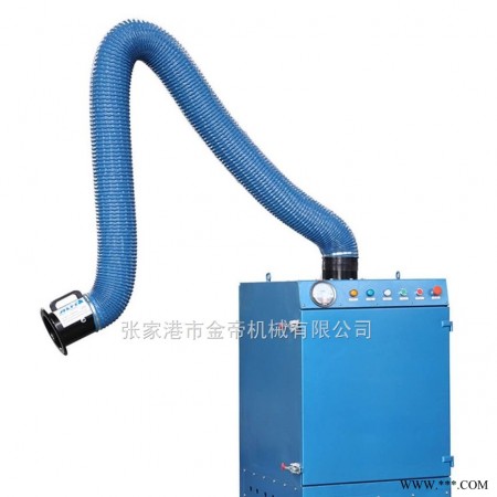 移动式焊烟除尘器*图1