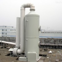 废气处理设备专卖  陕西印刷废气处理设备哪家好