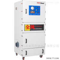精密零件抛光粉尘除尘器