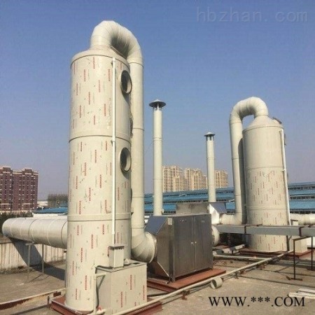 养殖场废气处理设备图1
