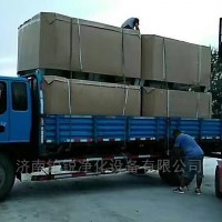 cml  塑料制品废气处理设备