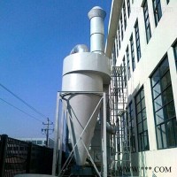 ph-21  鹏恒机械ph-21大型不锈钢旋风除尘器