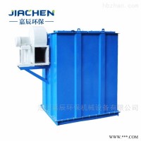 JC-01  塑胶厂袋式除尘器