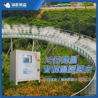 JS-ws002  步行街商业街高压降温加湿设备  空气净化
