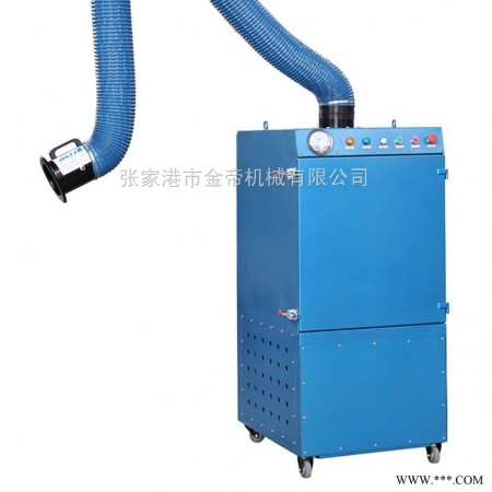 移动式焊烟除尘器直销图1