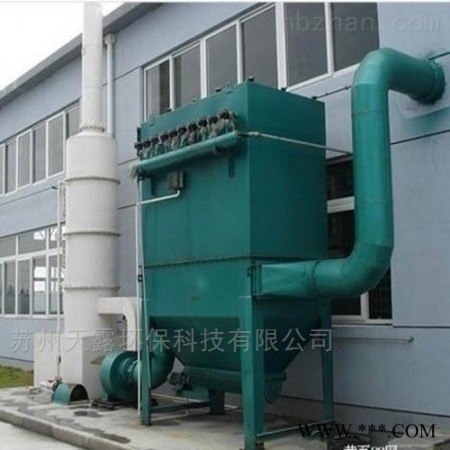 袋式除尘器图1