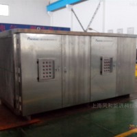 苏州食品厂废气处理设备