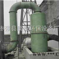 锅炉燃气脱硫除尘器