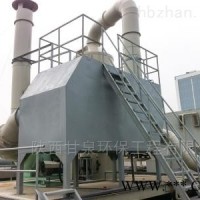 催化燃烧废气  成都催化燃烧废气处理设备经销商