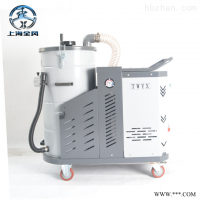 DH  工业除粉末吸尘器