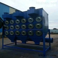 hp—70  高效率AT-LTC系列滤筒式单机脉冲除尘器