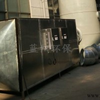 上饶电子厂废气处理设备