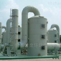 环保达标  陕西喷淋塔废气处理设备生产厂家