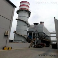 hp—70  WD卧式高压单机静电脉冲除尘器*