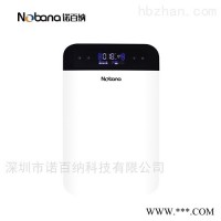 Nobana诺百纳NBN-K1  空气净化设备 净化器加盟代理，生产厂家