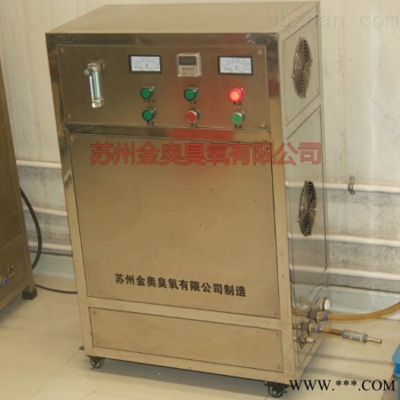 jcf  臭氧空气净化设备图1