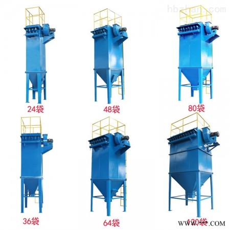 天成涂装  供应晋江市布袋除尘器图1