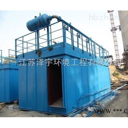 MDX  气箱脉冲式除尘器价格图1